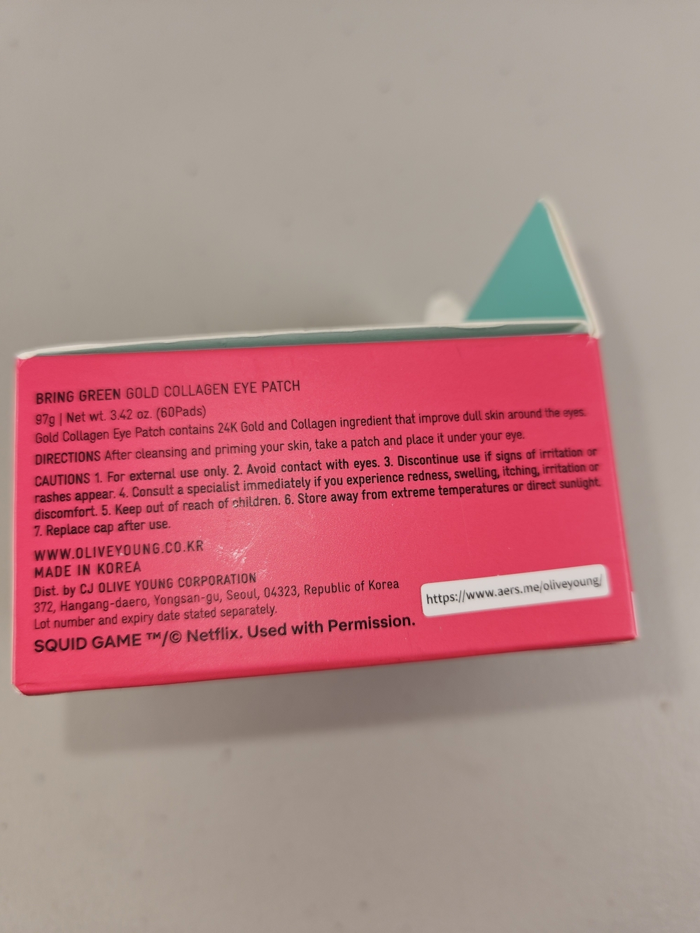 Gold Collagen Eye Patch, 60pcs【NETFLIX Squid Game: Limited Collaboration Edition - Picture 4 of 8